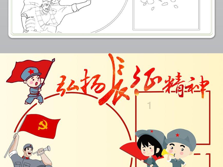haha体育平台在线