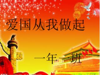 春雨直播app