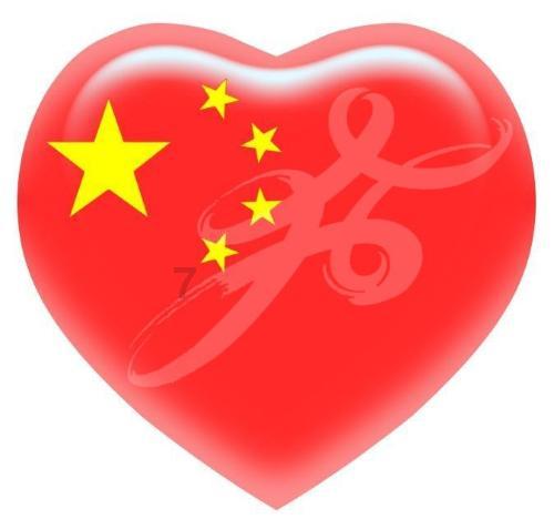 双子座女生是花心的性格吗?- 专业问答网站