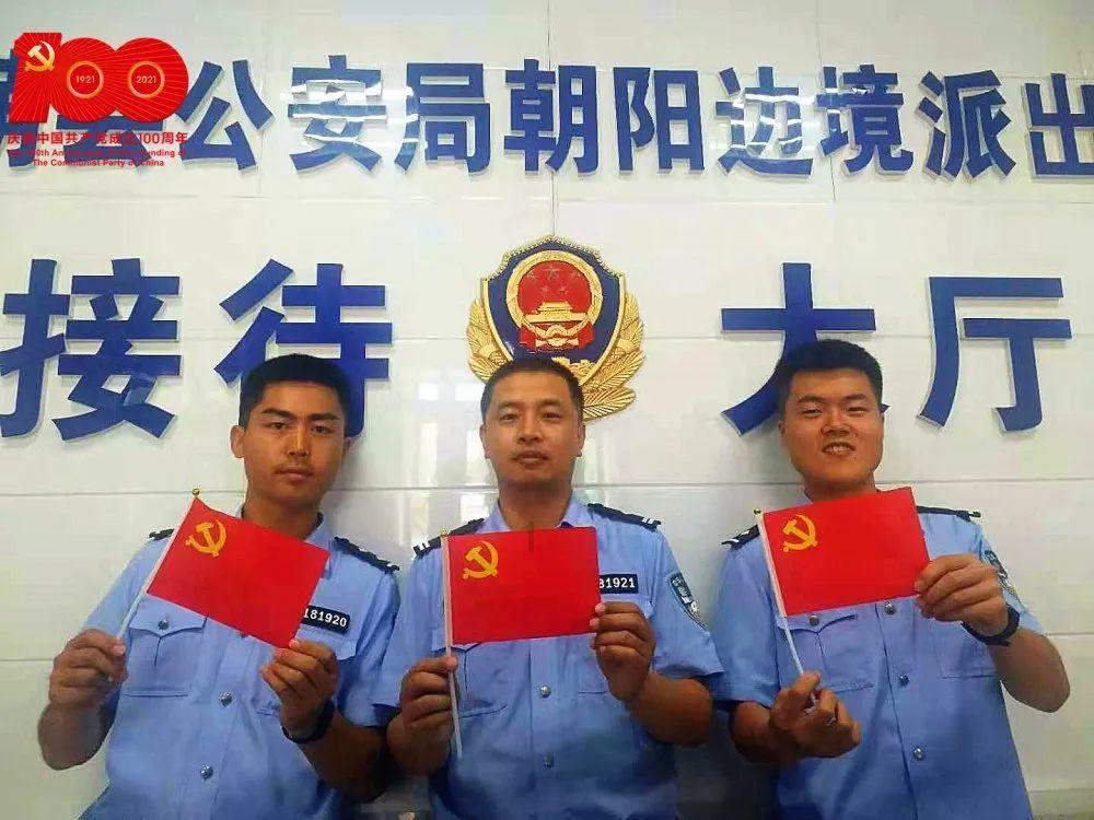 老人去世后百天之内订婚算冲喜吗？