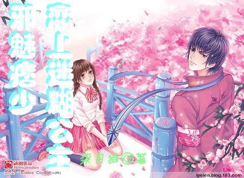 《帮帮周刊之宝藏大赏》6月刊！